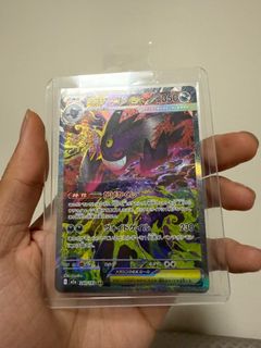(Category: ) located in . Submitted by 90176 (Listing ID 1411944079, Image 1). Description: .