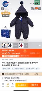 (Category: ) located in . Submitted by dings_preloved (Listing ID 1411793437, Image 1). Description: .