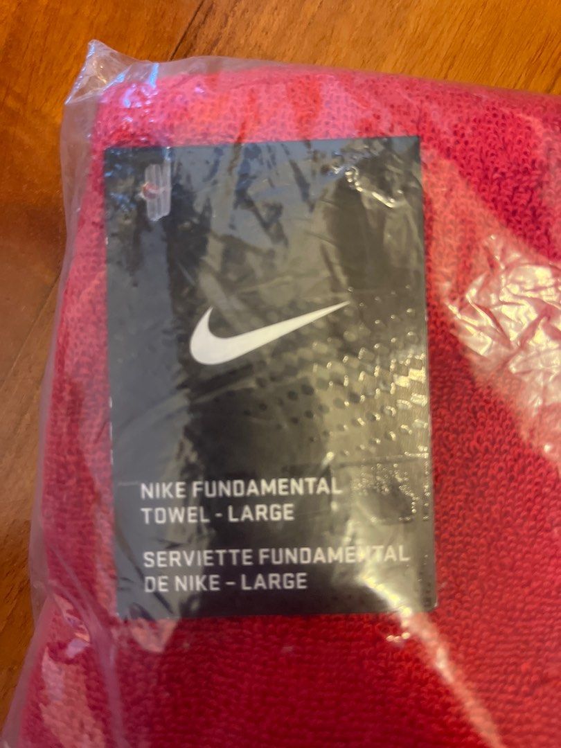 nike fundamental towel large