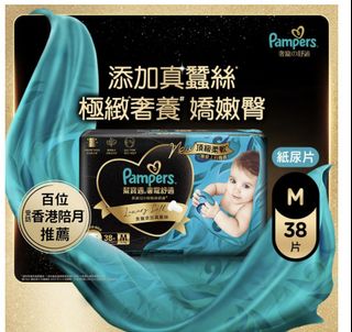（分類：）位於 。 由 siu147369 提交（商品編號 1411948708，圖片 1）。簡介： 。