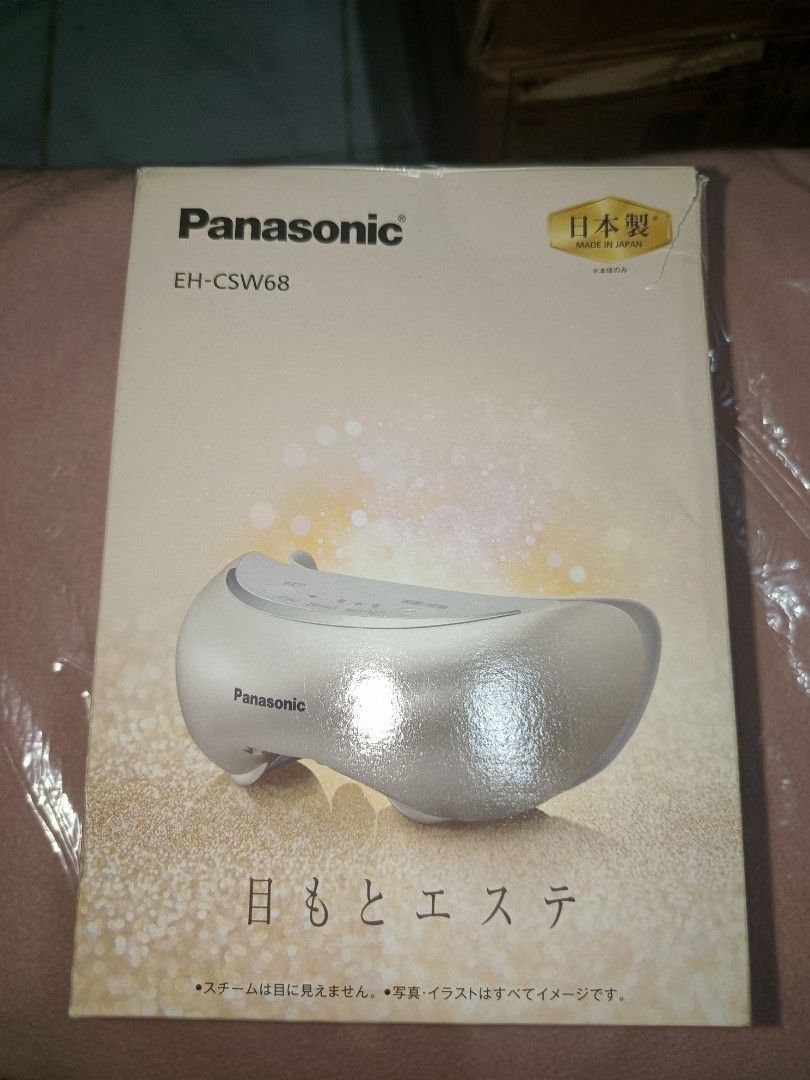 Panasonic Eye Steam Massager (EH-CSW68) (Category: Face Care) located in Cebu City. Submitted by turuuru8992423 (Listing ID 1411808914, Image 1). Description: Panasonic Eye Steam Massager (EH-CSW68) Description: Experience a spa-like treatment at home with this premium Panasonic Eye Steam Massager. This device uses soothing hot steam and a built-in micro-fan to deeply moisturize and refresh tired eyes—perfect for students, office workers, or anyo