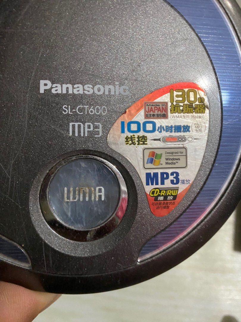 Panasonic SL-CT600 MP3 CD Player (Category: Portable Music Players) located in Mallig. Submitted by joshuadesc79639 (Listing ID 1411890262, Image 2). Description: Idk if working pa..