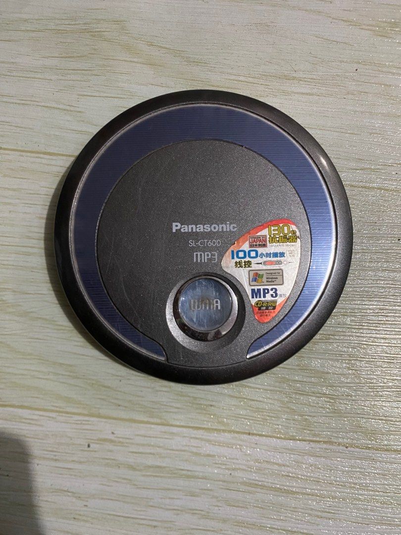 Panasonic SL-CT600 MP3 CD Player (Category: Portable Music Players) located in Mallig. Submitted by joshuadesc79639 (Listing ID 1411890262, Image 1). Description: Idk if working pa..