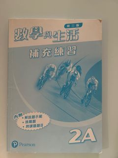 （分類：）位於 。 由 chiikawa_haha 提交（商品編號 1411956366，圖片 1）。簡介： 。
