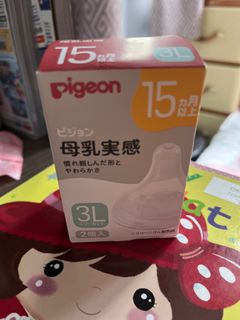 （分類：）位於 。 由 mc_2018 提交（商品編號 1411842612，圖片 1）。簡介： 。