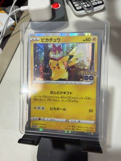 (Category: ) located in . Submitted by funhaversp (Listing ID 1411860381, Image 1). Description: .