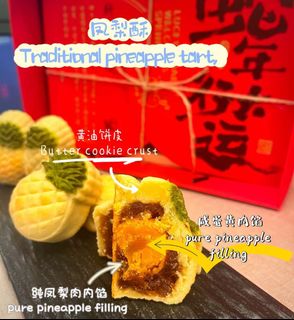 (Category: ) located in . Submitted by happyfestivals (Listing ID 1411930238, Image 1). Description: .