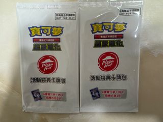 （分類：）位於 。 由 rainiectung 提交（商品編號 1411884306，圖片 1）。簡介： 。