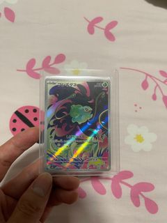 (Category: ) located in . Submitted by ballsonfire2 (Listing ID 1411898504, Image 1). Description: .