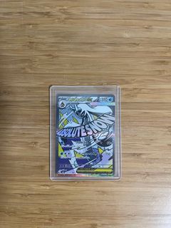 (Category: ) located in . Submitted by ballsonfire2 (Listing ID 1411899697, Image 1). Description: .