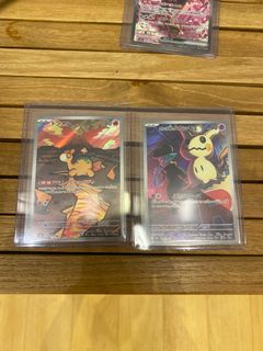（分類：）位於 。 由 jamingd 提交（商品編號 1411881620，圖片 1）。簡介： 。