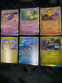 (Category: ) located in . Submitted by marcuez_21 (Listing ID 1411866328, Image 1). Description: .
