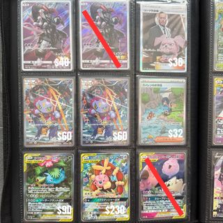 (Category: ) located in . Submitted by pokenews (Listing ID 1411953915, Image 1). Description: .