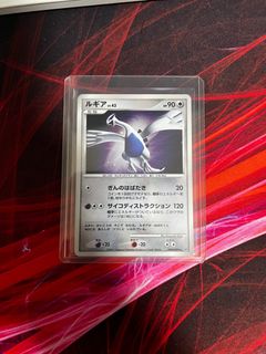 (Category: ) located in . Submitted by ryannnng (Listing ID 1411888395, Image 1). Description: .