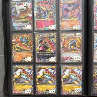 (Category: ) located in . Submitted by pokenews (Listing ID 1411953642, Image 1). Description: .