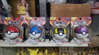 (Category: ) located in . Submitted by chewroonyee (Listing ID 1411828988, Image 1). Description: .