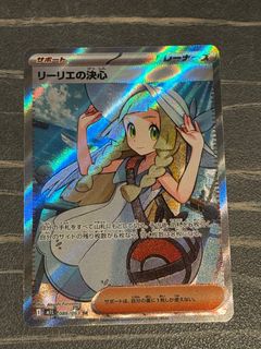 （分類：）位於 。 由 klauslo 提交（商品編號 1411895793，圖片 1）。簡介： 。