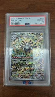 (Category: ) located in . Submitted by xdjkoh (Listing ID 1411917625, Image 1). Description: .