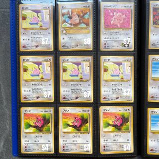 (Category: ) located in . Submitted by pokenews (Listing ID 1411953570, Image 1). Description: .