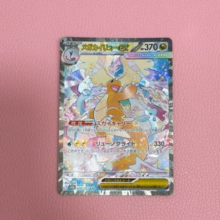 (Category: ) located in . Submitted by peachepie (Listing ID 1411784179, Image 1). Description: .