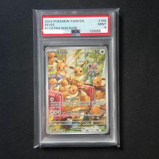 (Category: ) located in . Submitted by whywhat (Listing ID 1411887314, Image 1). Description: .