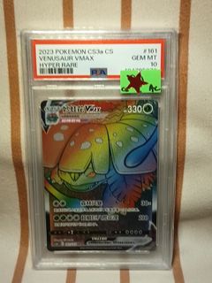 (Category: ) located in . Submitted by arizonacollects (Listing ID 1411947882, Image 1). Description: .