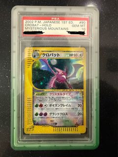 (Category: ) located in . Submitted by pokemonjim (Listing ID 1411849363, Image 1). Description: .