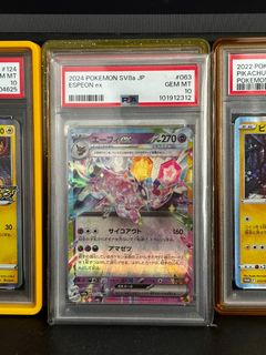 (Category: ) located in . Submitted by putao010 (Listing ID 1411857555, Image 1). Description: .