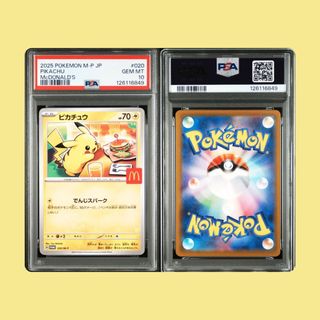 (Category: ) located in . Submitted by sjhobby (Listing ID 1411853000, Image 1). Description: .