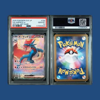 (Category: ) located in . Submitted by sjhobby (Listing ID 1411864419, Image 1). Description: .