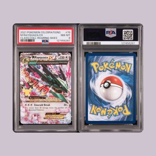 (Category: ) located in . Submitted by sjhobby (Listing ID 1411854857, Image 1). Description: .