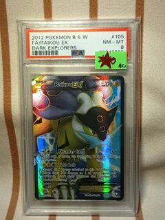 (Category: ) located in . Submitted by arizonacollects (Listing ID 1411931177, Image 1). Description: .