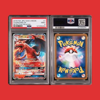 (Category: ) located in . Submitted by sjhobby (Listing ID 1411857123, Image 1). Description: .