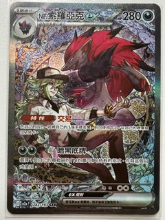 （分類：）位於 。 由 oklee1224 提交（商品編號 1411813350，圖片 1）。簡介： 。
