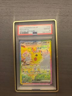 （分類：）位於 。 由 ptcg_ch 提交（商品編號 1411835137，圖片 1）。簡介： 。