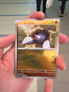 （分類：）位於 。 由 baolin183 提交（商品編號 1411895404，圖片 1）。簡介： 。