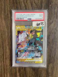 (Category: ) located in . Submitted by walawalaz (Listing ID 1411796131, Image 1). Description: .