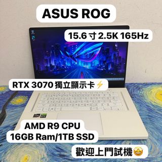 （分類：）位於 。 由 notebook_master 提交（商品編號 1411839916，圖片 1）。簡介： 。