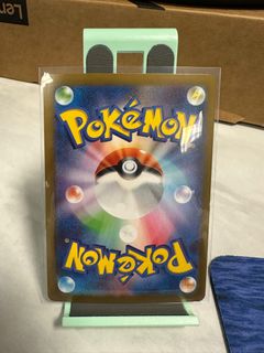 (Category: ) located in . Submitted by cjly8888 (Listing ID 1411869161, Image 1). Description: .