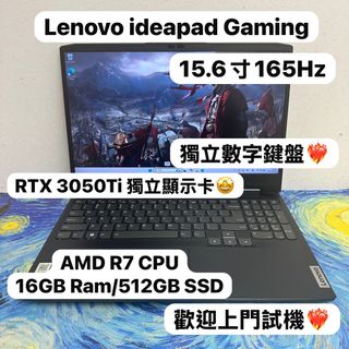（分類：）位於 。 由 notebook_master 提交（商品編號 1411812901，圖片 1）。簡介： 。