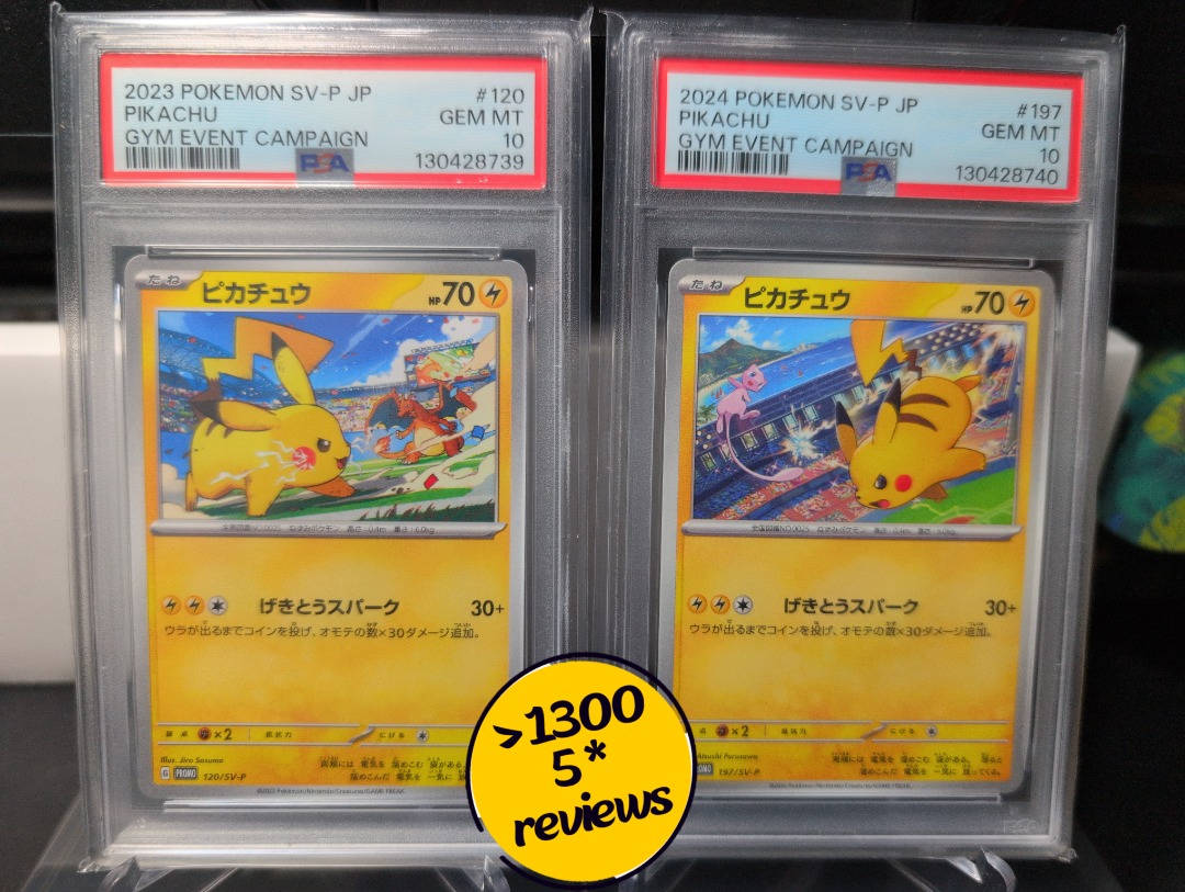 [Sequential 130428739-40] Pikachu Gym Event Promo #120 & #197 PSA 10 ...