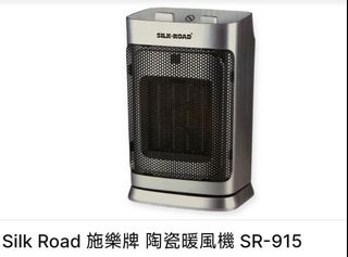 （分類：）位於 。 由 rrrryu1 提交（商品編號 1411818240，圖片 1）。簡介： 。
