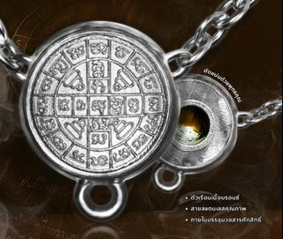 (Category: ) located in . Submitted by dummy.amulet7236 (Listing ID 1411912796, Image 1). Description: .