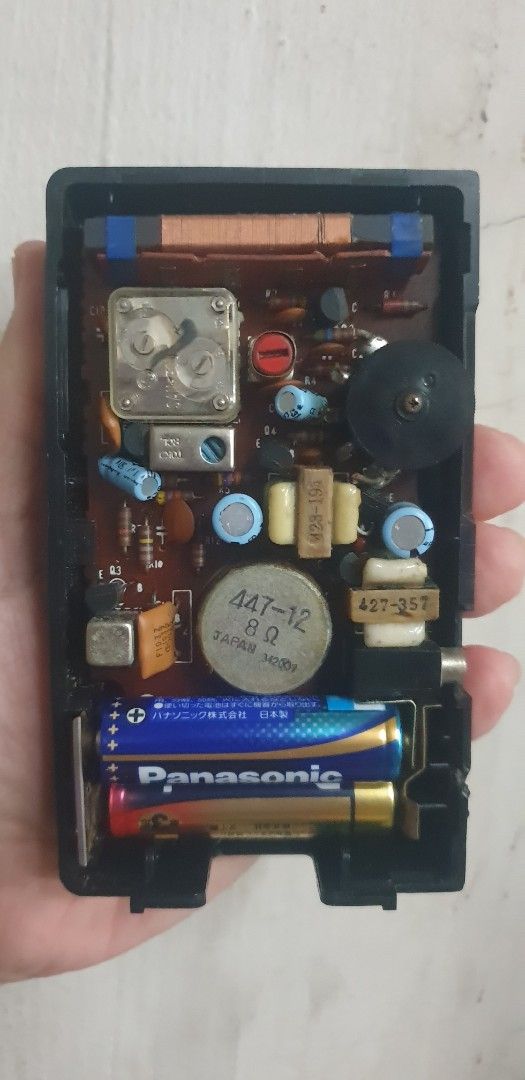 Sony Pocket Transistor Radio (Category: Portable Music Players) located in Manila. Submitted by zandre615 (Listing ID 1411878322, Image 2). Description: Sony transistor radio for sale Model TR 3500 AM only no FM Runs with 2 AA battery With leather jacket Made in jepan Manila area.