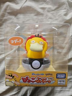 （分類：）位於 。 由 lotsofmoneynospace 提交（商品編號 1411859869，圖片 1）。簡介： 。