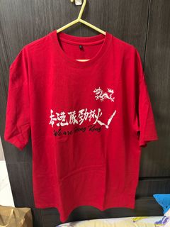（分類：）位於 。 由 wong_019 提交（商品編號 1411945551，圖片 1）。簡介： 。