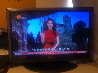 （分類：）位於 。 由 mallamm 提交（商品編號 1411789730，圖片 1）。簡介： 。