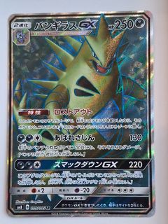 (Category: ) located in . Submitted by einazz (Listing ID 1411874477, Image 1). Description: .