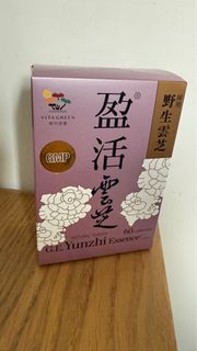 （分類：）位於 。 由 nayiup 提交（商品編號 1411799787，圖片 1）。簡介： 。