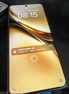 （分類：）位於 。 由 mckasa 提交（商品編號 1411807220，圖片 1）。簡介： 。